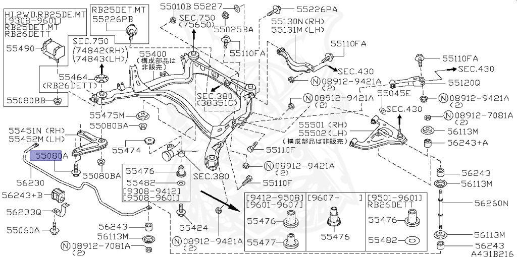 Nissan - Skyline GT-R - BCNR33 - 1995 - GTR/V - 2 door hard top (2K) - 4 WHEEL DRIVE(4WD) - MANUAL TRANS 5-SPEED(MT.F5) - HICAS - RB26DETT