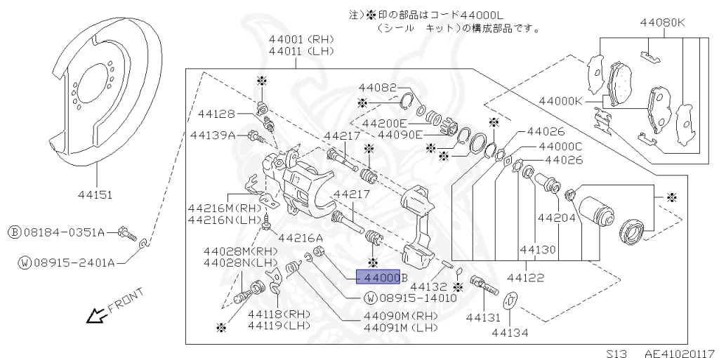 Nissan - Silvia - S13 - 1991 - K'S - HARDTOP(K) - MANUAL TRANSMISSION(MT) - CA18DT