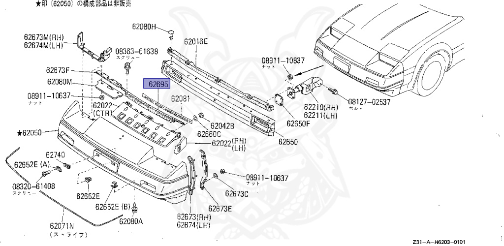 Nissan - Fairlady Z - Z31 - 1986 - ZX - MANUAL TRANSMISSION(MT) - Hyojiun Roof (Z#) - VG30T