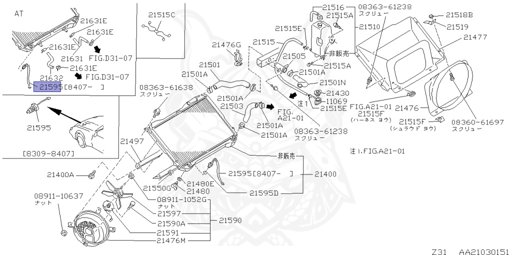 all s 21595-02P00 - Nissan - Switch, Thermometer - Nengun Performance