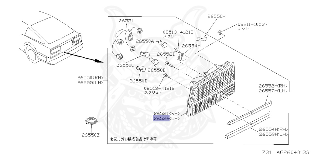 Nissan - Fairlady Z - Z31 - 1986 - ZG - MANUAL TRANSMISSION(MT) - Hyojiun Roof (Z#) - VG20T