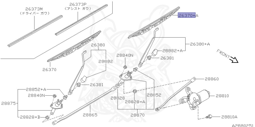 Nissan - Safari - Y61 - 1997 - RX - WAGON(W) - AUTOMATIC TRANSMISSION(AT) - TD42T