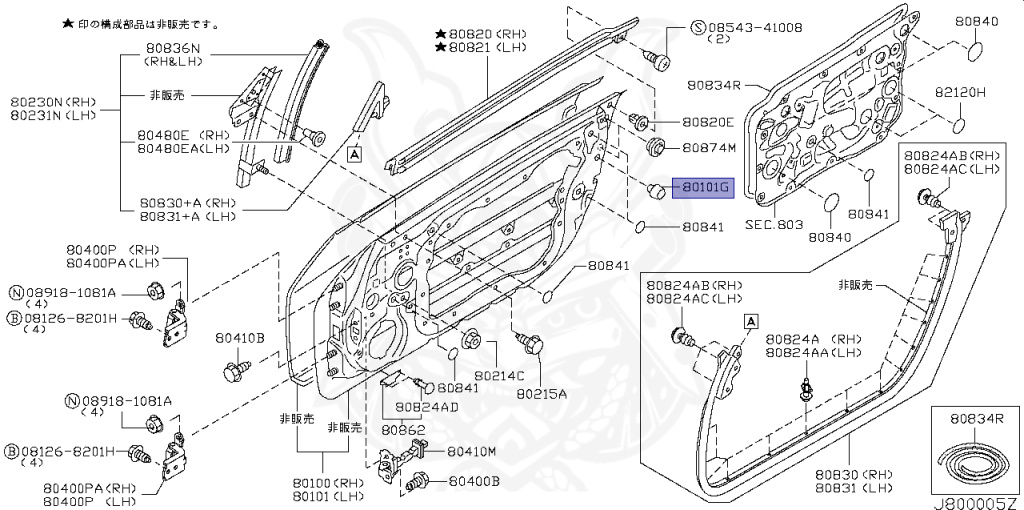 Nissan - Fairlady Z - 350Z - Z33 - 2003 - BASE GRADE - CONVERTIBLE(CV) - AUTOMATIC TRANSMISSION(AT) - VQ35DE