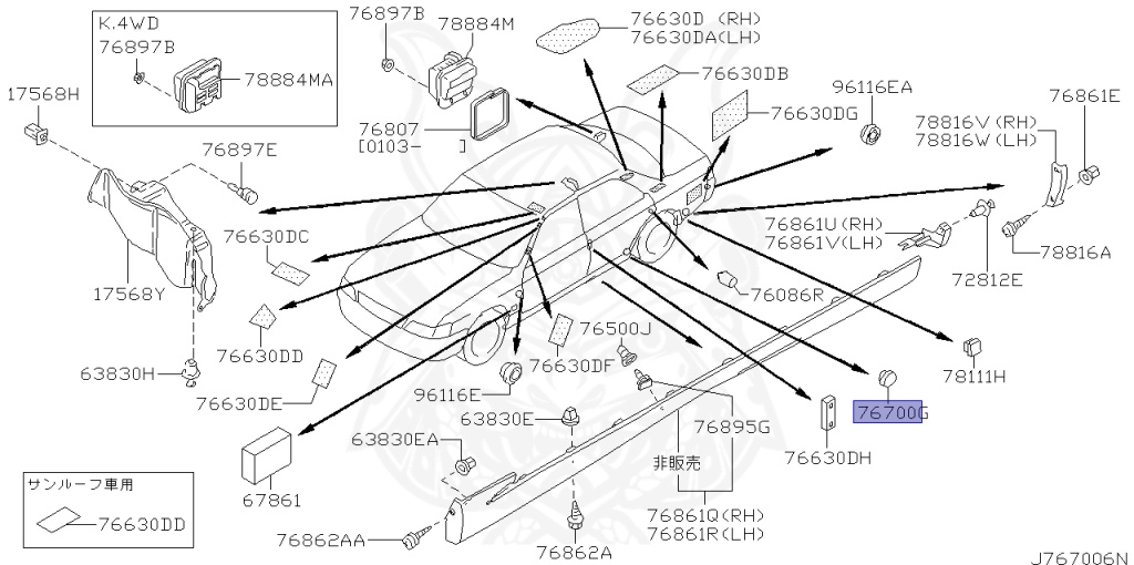 Ｙ 64890-U7400 - Nissan - Drain Hole Cover - Nengun Performance