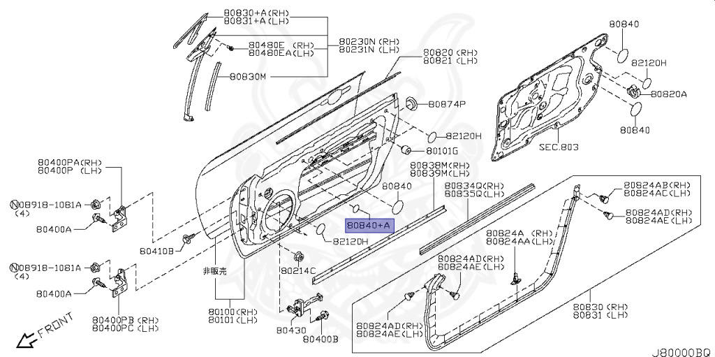 るん 64890-U7400 - Nissan - Drain Hole Cover - Nengun Performance