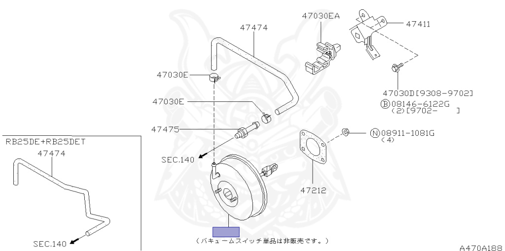 Nissan - Skyline - R33 GTS-t - ECR33 - 1996 - GTS25TM1 - 2 door hard top (2K) - 2 WHEEL DRIVE(2WD) - MANUAL TRANS 5-SPEED(MT.F5) - HICAS - RB25DET