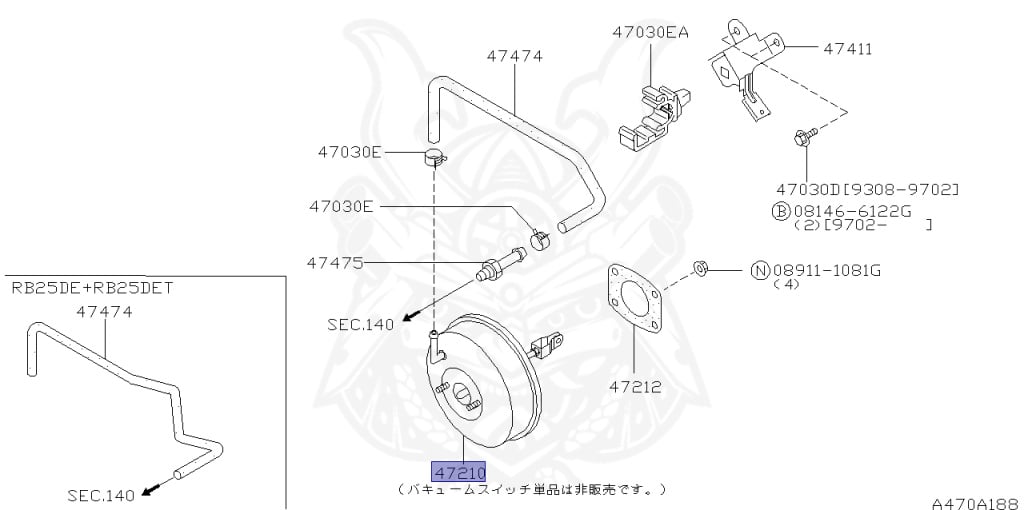 Nissan - Skyline - R33 GTS-t - ECR33 - 1993 - GTS25T/M - 2 door hard top (2K) - 2 WHEEL DRIVE(2WD) - MANUAL TRANS 5-SPEED(MT.F5) - HICAS - RB25DET