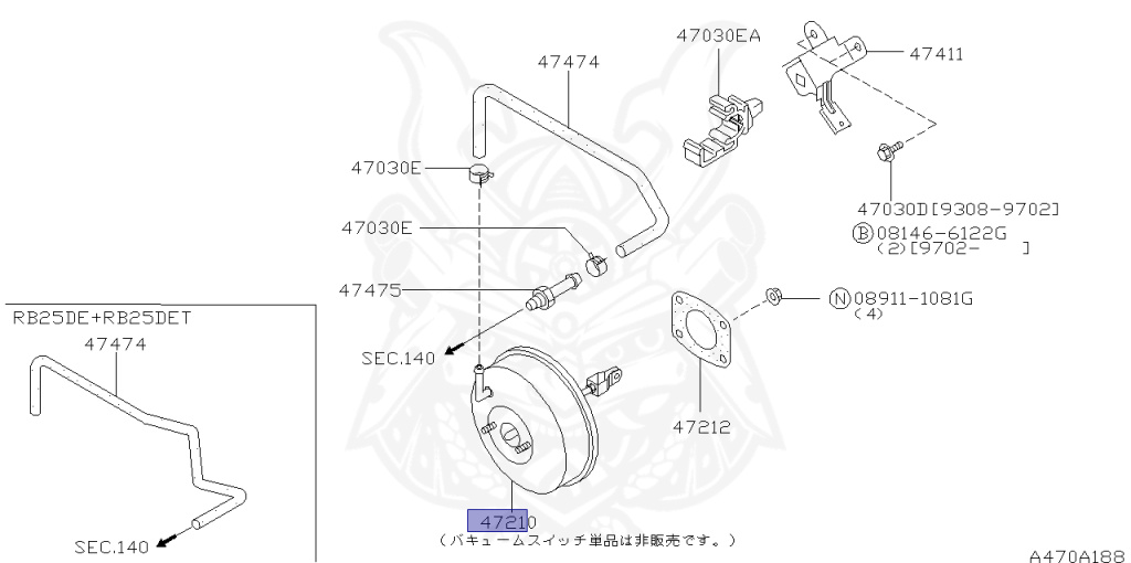 Nissan - Skyline - R33 GTS-t - ECR33 - 1996 - GTS25TML - 2 door hard top (2K) - 2 WHEEL DRIVE(2WD) - MANUAL TRANS 5-SPEED(MT.F5) - HICAS - RB25DET