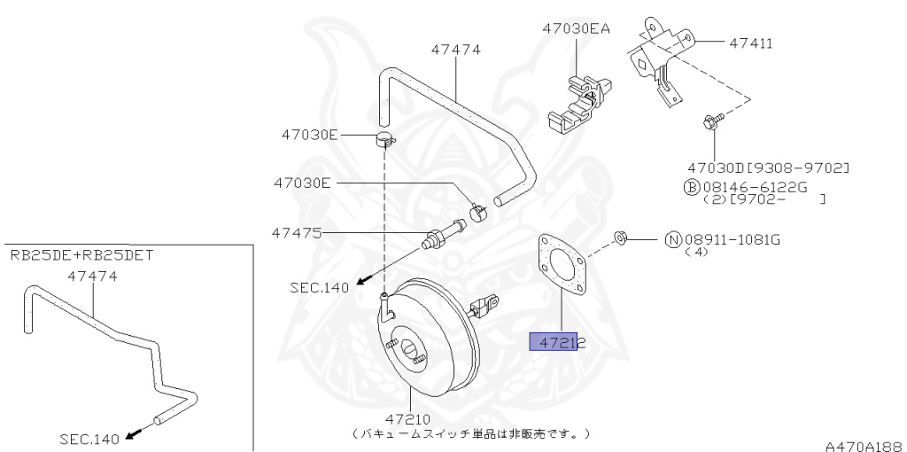 Nissan - Skyline - R33 GTS-t - ECR33 - 1998 - GTS25TML - 2 door hard top (2K) - 2 WHEEL DRIVE(2WD) - MANUAL TRANS 5-SPEED(MT.F5) - HICAS - RB25DET