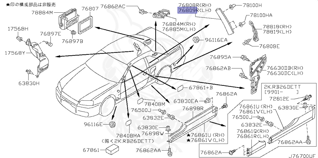 Nissan - Skyline GT-R - BNR34 - 2000 - GT-R V spec - 2-door hardtop (2K) - MANUAL MISSION 6-SPEED(MT.F6) - Hi-Cas 4-Link (HI.4WD) - RB26DETT