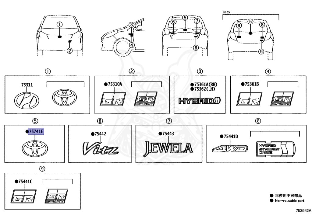 Toyota - Vitz - NCP131 - 2017 - GR SPORT TYPE - 5-DOOR - Manual - 1NZFE