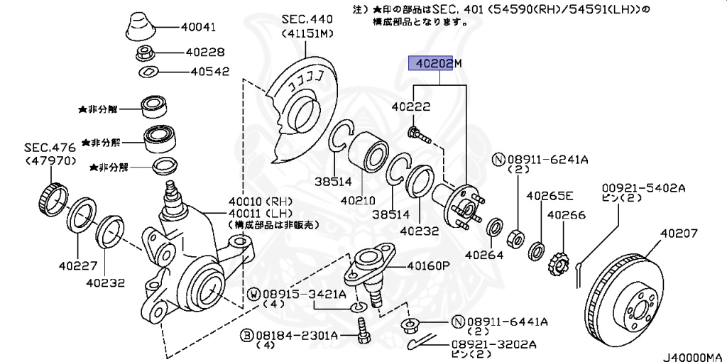 Nissan - Skyline - R34 25GT - ENR34 - 1998 - 25GT FOUR - 4 DOOR SEDAN(4S) - AUTOMATIC-FLOOR SHIFT(AT.F4) - Hi-cast 4-link (IRS.4WD) - RB25DE