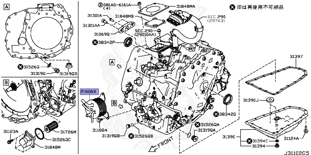 21606-3VX1B - Nissan - Oil Cooler Assembly, Auto Trans