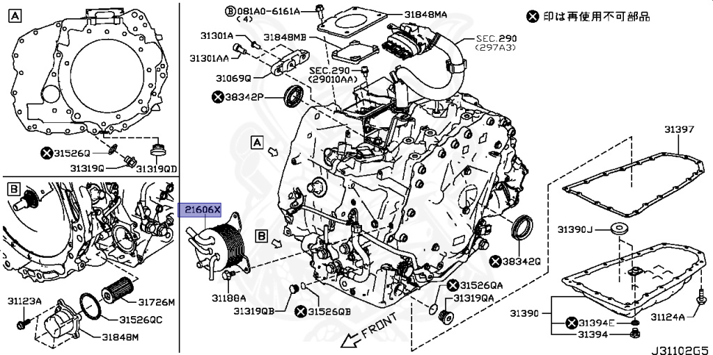 日向ページ 2001 Nissan Sentra 1.8L AT Engine Control Module ECU PCM