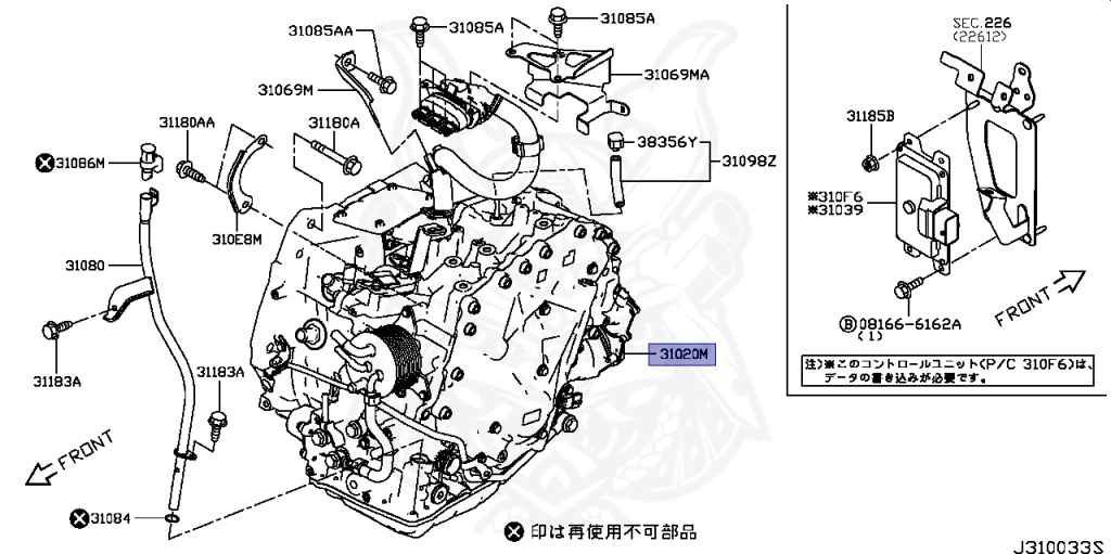 31020-3ZX0C - Nissan - Automatic Transaxle - Nengun Performance