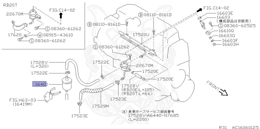 Nissan - Skyline - R31 - 1990 - GT TYPE - SEDAN(S) - MANUAL TRANSMISSION(MT) - RB20E