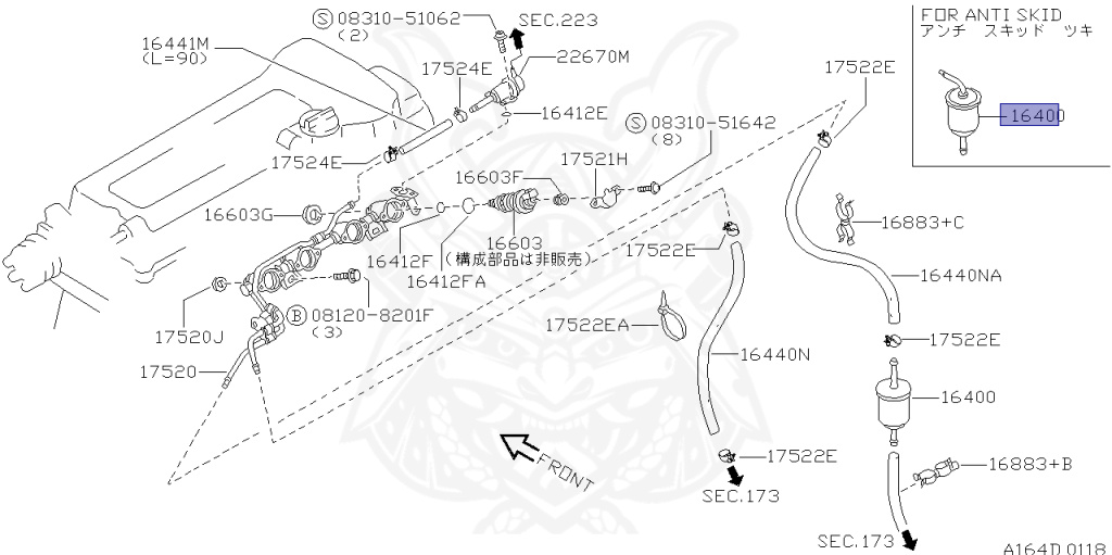Nissan - Sunny - B13 - 1990 - Super Salon - 4 DOOR SEDAN(4S) - 2 WHEEL DRIVE(2WD) - AUTOMATIC TRANSMISSION(AT) - GA16DE