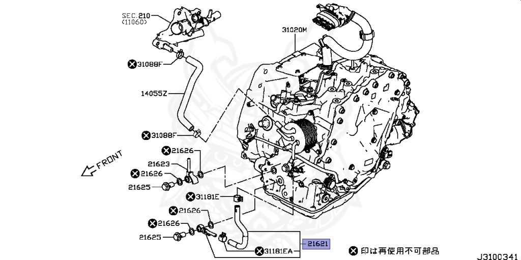 21621-3ZX0A - Nissan - Tube Assembly, Oil Cooler - Nengun Performance