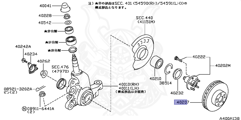 Nissan - Skyline - R34 25GTT - ER34 - 2000 - 25GT TURBO - 4 DOOR SEDAN(4S) - MANUAL TRANS 5-SPEED(MT.F5) - Hi-Cas 2-Link (HI.2WD) - RB25DET