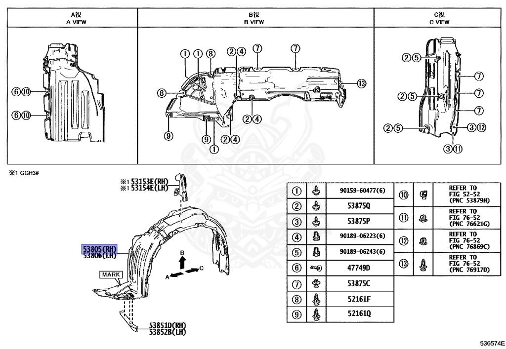 Rie出品 53805-58090 - Toyota - Shield Sub-assy, Front Fender Splash, Rh