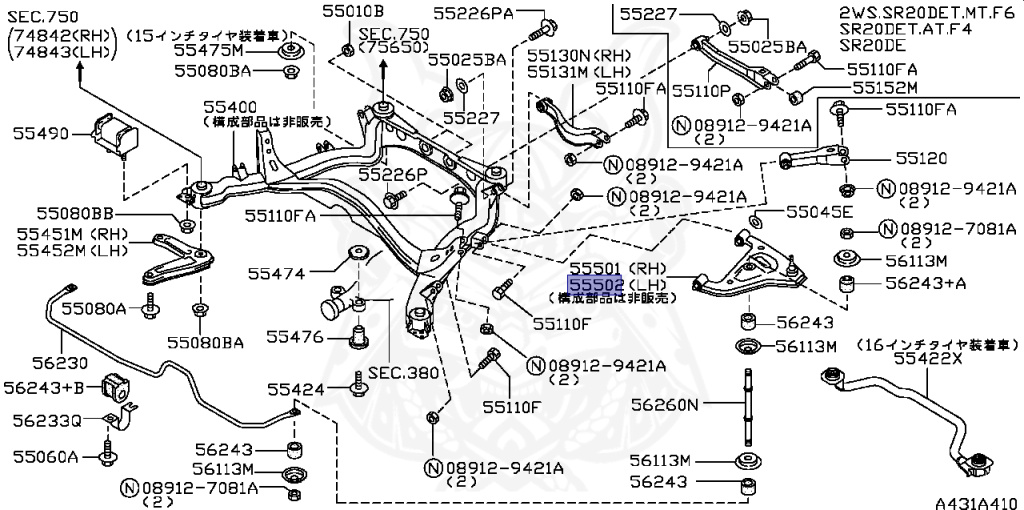 Nissan - Silvia - S15 - 2000 - SPEC S - HARDTOP(K) - MANUAL TRANS 5-SPEED(MT.F5) - TWO WHEELS STEERING(2WS) - SR20DE