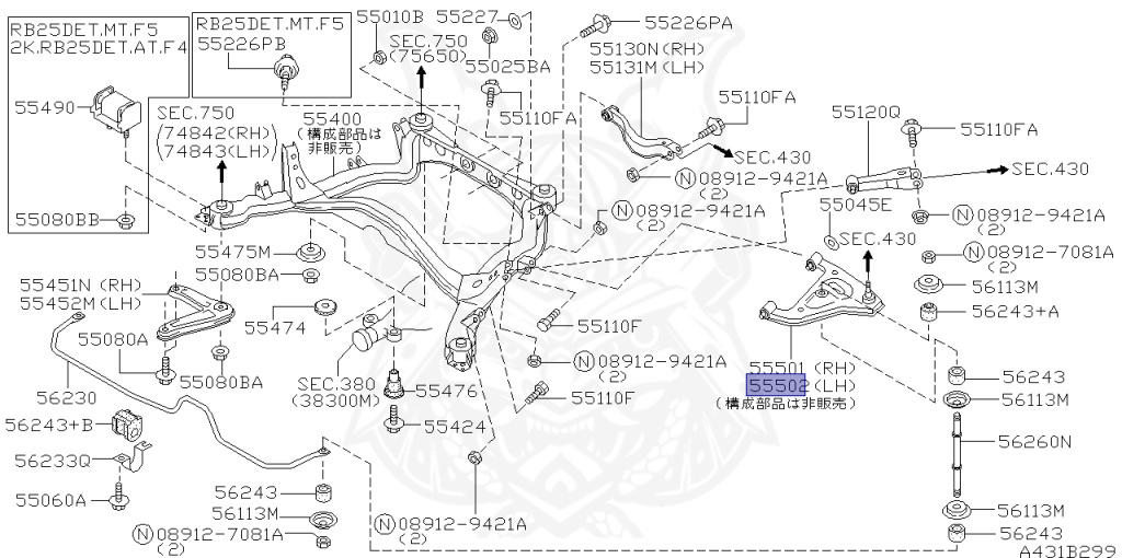 Nissan - Skyline - R34 25GTT - ER34 - 1998 - 25GT TURBO - 2-door hardtop (2K) - MANUAL TRANS 5-SPEED(MT.F5) - Hi-Cas 2-Link (HI.2WD) - RB25DET
