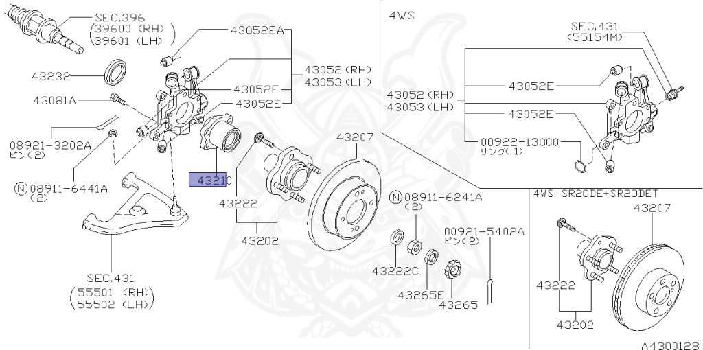 Nissan - Silvia - S14 - 1998 - KS - HARDTOP(K) - MANUAL TRANSMISSION(MT) - FOUR WHEELS STEERING(4WS) - SR20DET