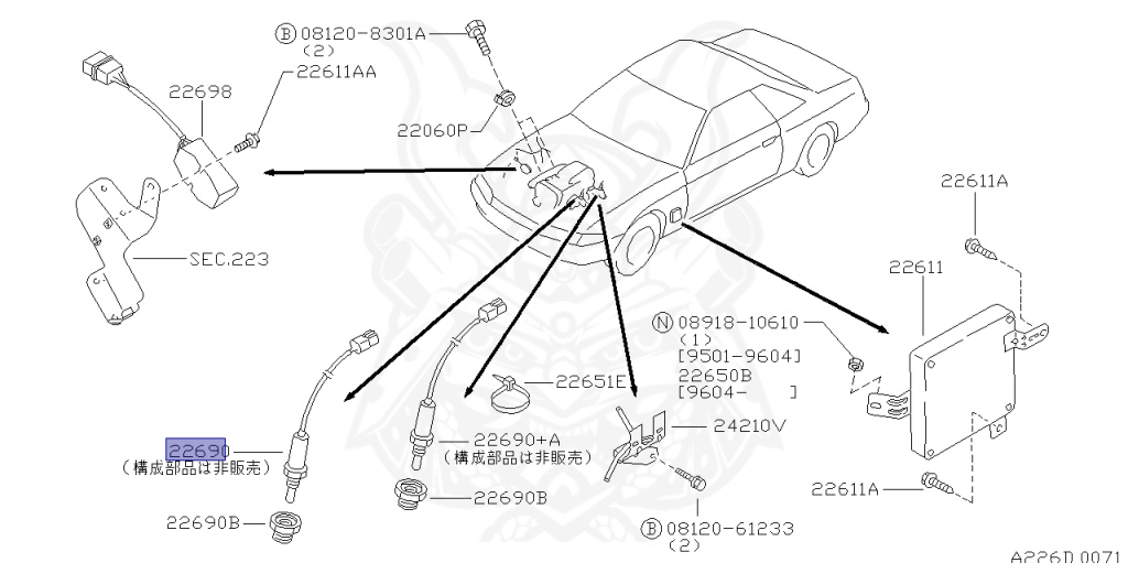 Nissan - Skyline - R33 GTS-t - ECR33 - 1997 - GTS25TM1 - 2-door hardtop (2K) - 2 WHEEL DRIVE(2WD) - MANUAL TRANS 5-SPEED(MT.F5) - HICAS - RB25DET