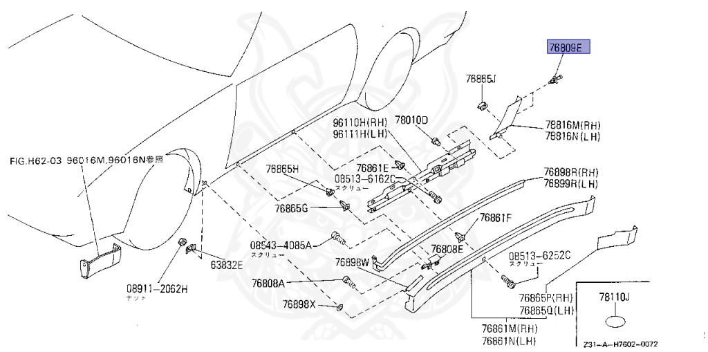 01553-04051 - Nissan - Clip - Nengun Performance