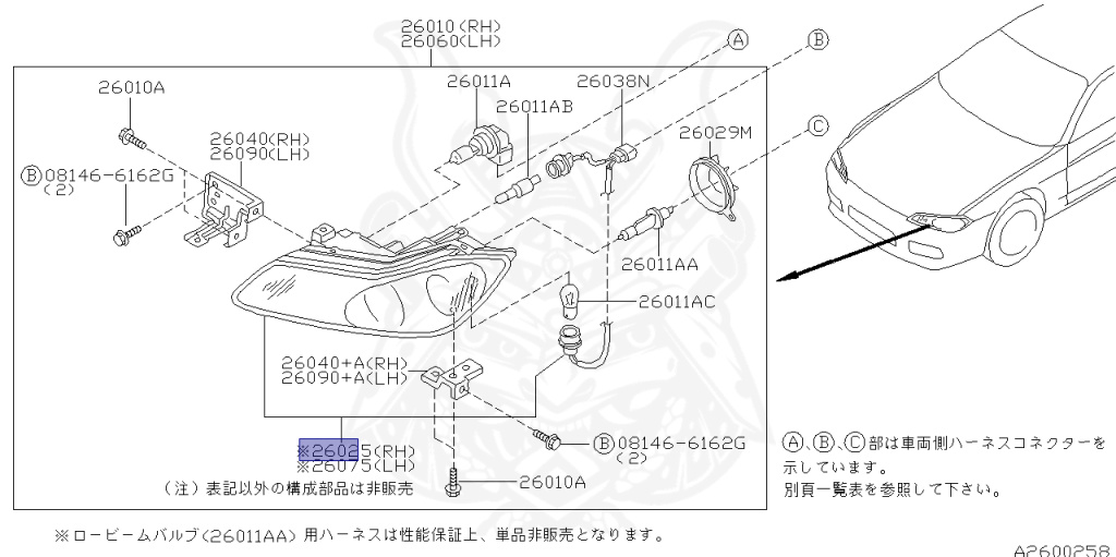 Nissan - Silvia - S15 - 2002 - SPEC R - HARDTOP(K) - AUTOMATIC-FLOOR SHIFT(AT.F4) - TWO WHEELS STEERING(2WS) - SR20DET