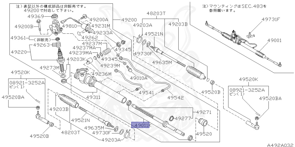もりーん WEB限定】2WAYラグランニット(M ブラック): トップス｜Right-on