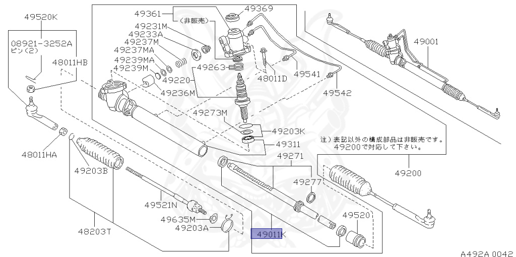 49297-10V25 - Nissan - Seal Kit, Rack Power Steering Gear