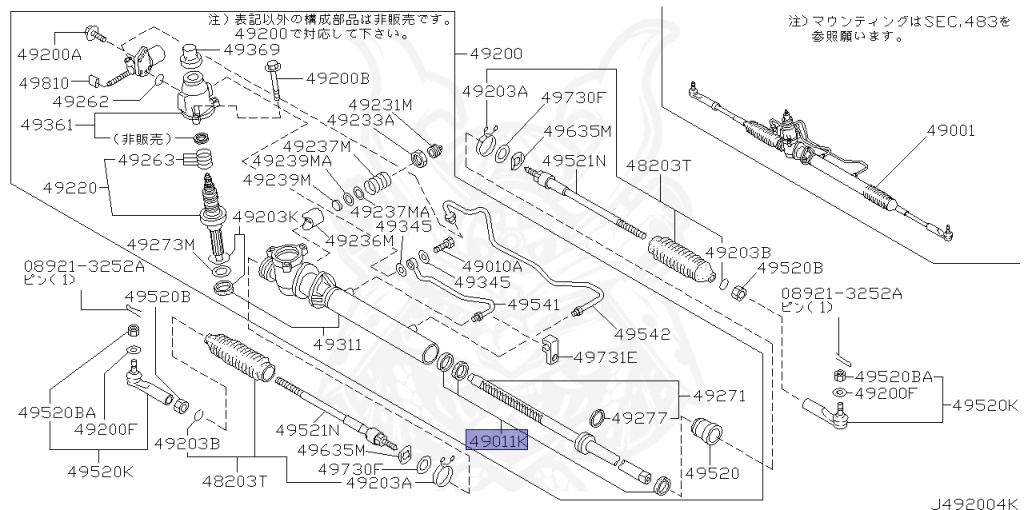 49297-10V25 - Nissan - Seal Kit, Rack Power Steering Gear
