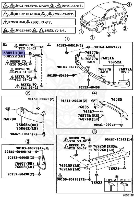 Toyota - Vitz - NCP10 - 2001 - RS TYPE - 5-DOOR - Automatic - 2NZFE