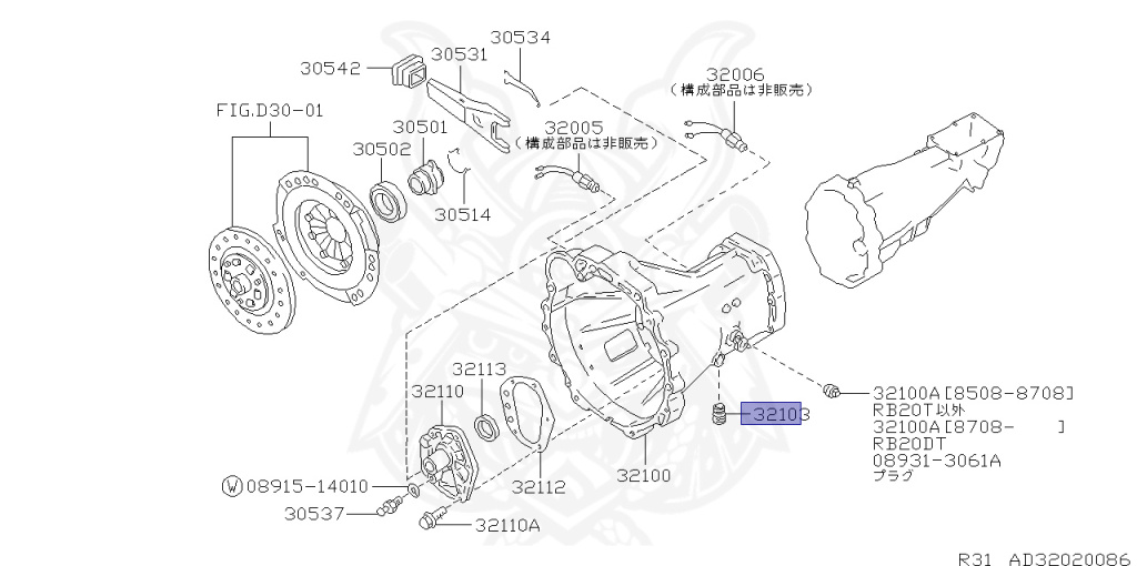 Nissan - Skyline - R31 - 1988 - GTSX - 2-door coupe (2K) - MANUAL TRANSMISSION(MT) - RB20DT