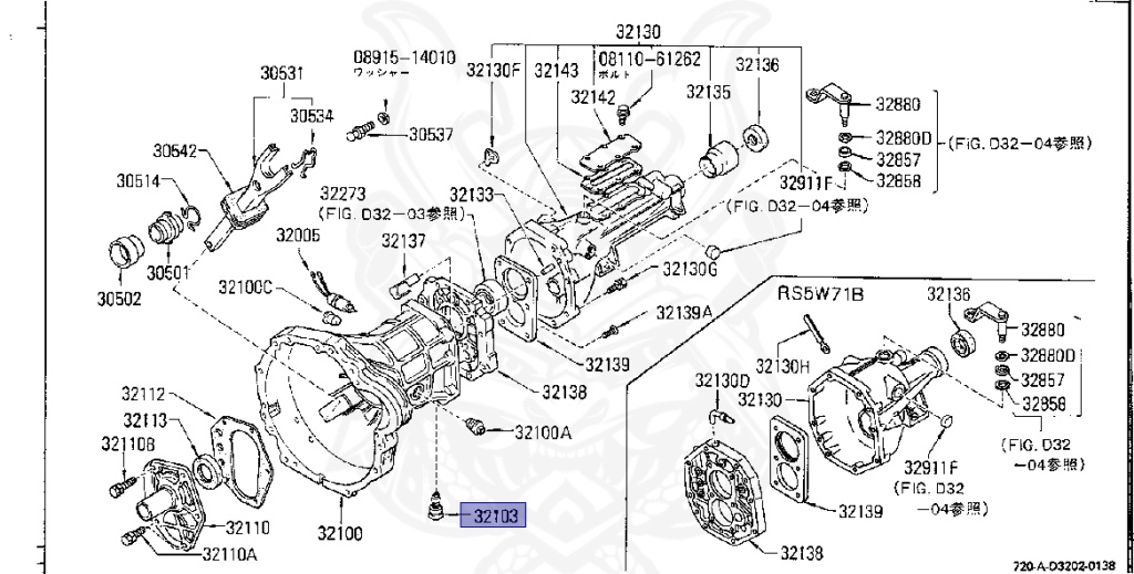 Nissan - Datsun - 720 - 1985 - DELUXE TYPE - CONVERTIBLE(CV) - 2 WHEEL DRIVE(2WD) - Column Manual 5th (R5) - SD23