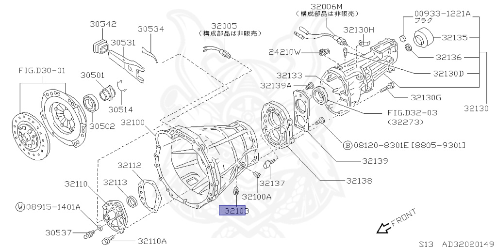 Nissan - Silvia - S13 - 1992 - K'S - HARDTOP(K) - MANUAL TRANSMISSION(MT) - TWO WHEELS STEERING(2WS) - SR20DT