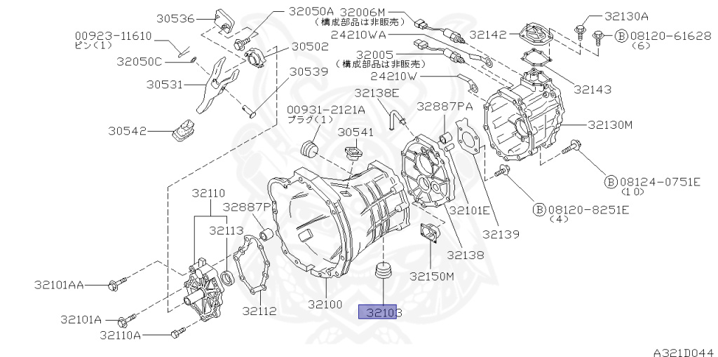 32103-U8400 - Nissan - Plug, Drain - Nengun Performance
