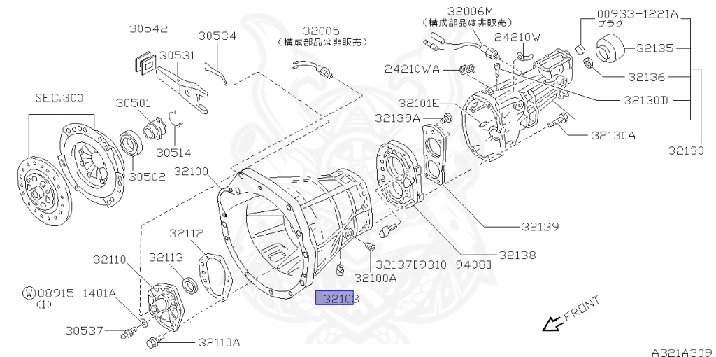 Nissan - Silvia - S14 - 1993 - KS - HARDTOP(K) - MANUAL TRANSMISSION(MT) - TWO WHEELS STEERING(2WS) - SR20DET