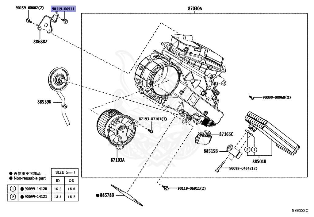 Toyota - Noah - ZWR80G - 2015 - XI TYPE - Variator - 2ZRFXE
