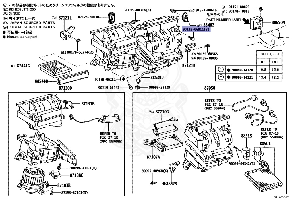 Toyota - Hiace - TRH224W - 2015 - GRAND CABIN - 4-DOOR - Automatic - 2TRFE