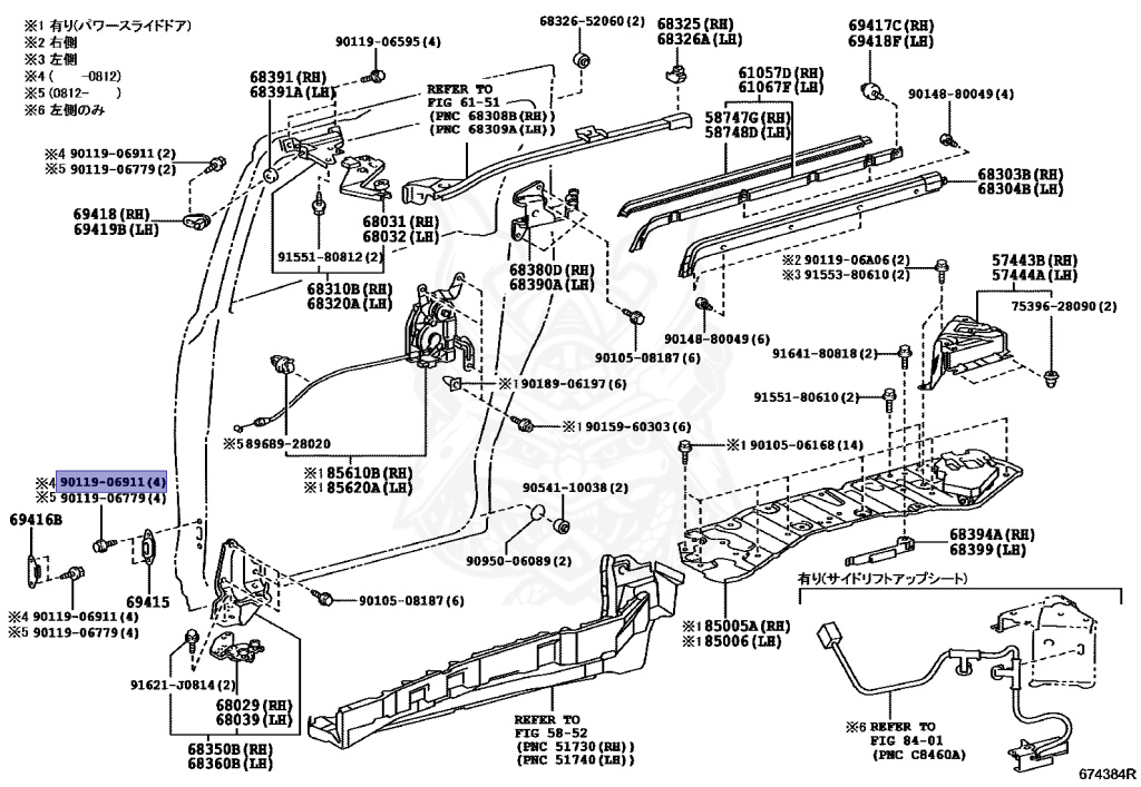 Toyota - Estima - ACR50W - 2014 - X TYPE - Variator - 2AZFE