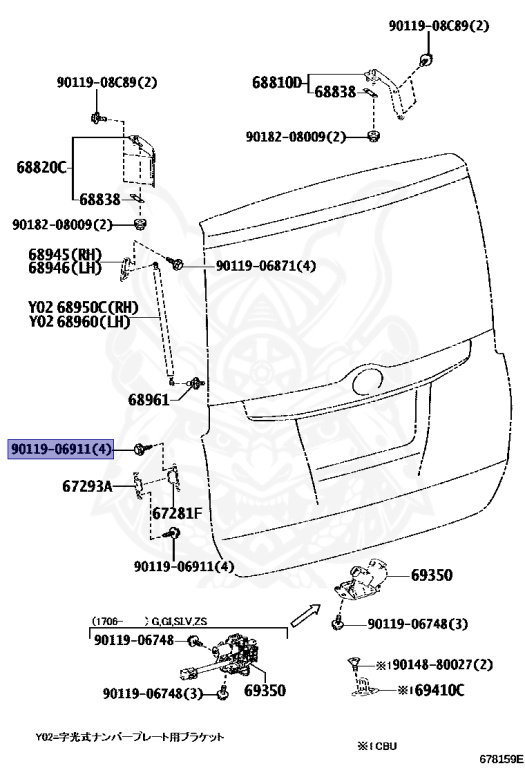 Toyota - Noah - ZWR80W - 2016 - ZS TYPE - Variator - 2ZRFXE