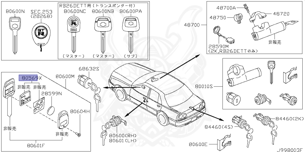 Nissan - Skyline - R34 25GTT - ER34 - 2002 - 25GT TURBO - 2 door hard top (2K) - MANUAL TRANS 5-SPEED(MT.F5) - Hi-Cas 2-Link (HI.2WD) - RB25DET