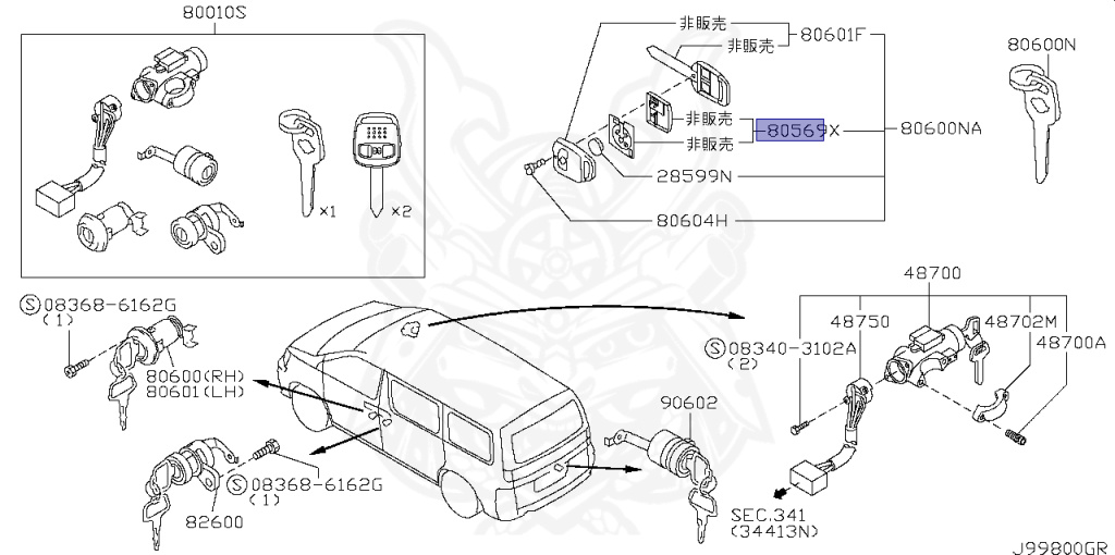Nissan - Elgrand - E50 - 2001 - X GRADE - HARDTOP(K) - 4 WHEEL DRIVE(4WD) - AUTOMATIC TRANSMISSION(AT) - VQ35DE