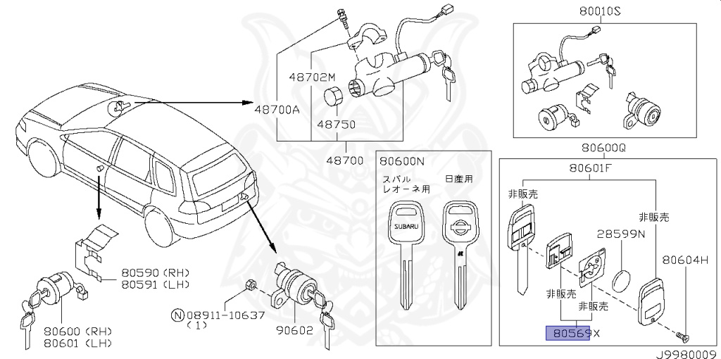 Nissan - Wingroad - Y11 - 2000 - ZV-S grade - WAGON(W) - 2 WHEEL DRIVE(2WD) - CVT(CVT) - SR20VE