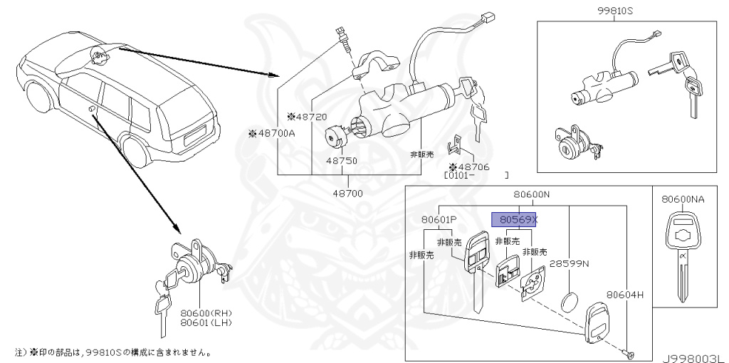 Nissan - X-Trail - T30 - 2001 - X GRADE - WAGON(W) - 4 WHEEL DRIVE(4WD) - AUTOMATIC TRANSMISSION(AT) - QR20DE