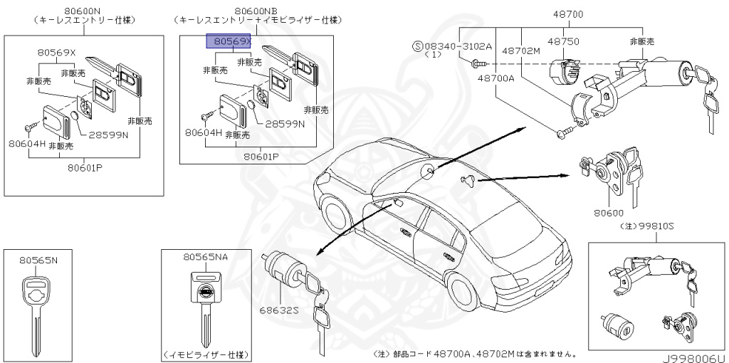 Nissan - Skyline - V35 - 2003 - 250GT - SEDAN(S) - 2 WHEEL DRIVE(2WD) - AUTOMATIC-FLOOR SHIFT(AT.F4) - VQ25DD