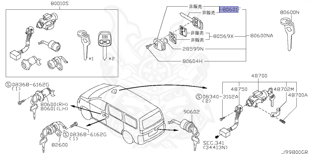Nissan - Elgrand - E50 - 2001 - X GRADE - HARDTOP(K) - 4 WHEEL DRIVE(4WD) - AUTOMATIC TRANSMISSION(AT) - VQ35DE