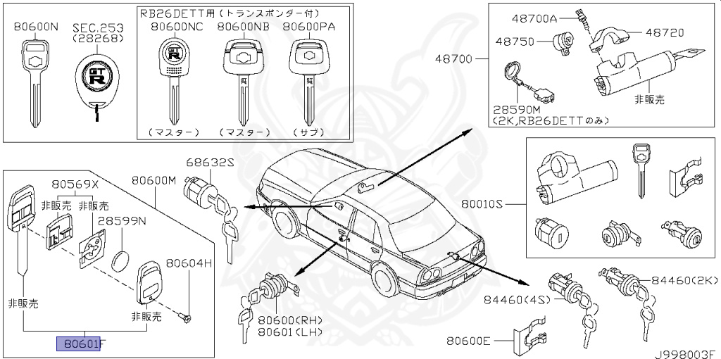 Nissan - Skyline - R34 25GTT - ER34 - 2001 - 25GT TURBO - 2 door hard top (2K) - MANUAL TRANS 5-SPEED(MT.F5) - Hi-Cas 2-Link (HI.2WD) - RB25DET